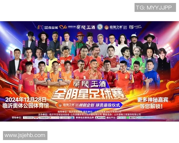 中国足球球星有哪些知名人物他们的成就与贡献是什么