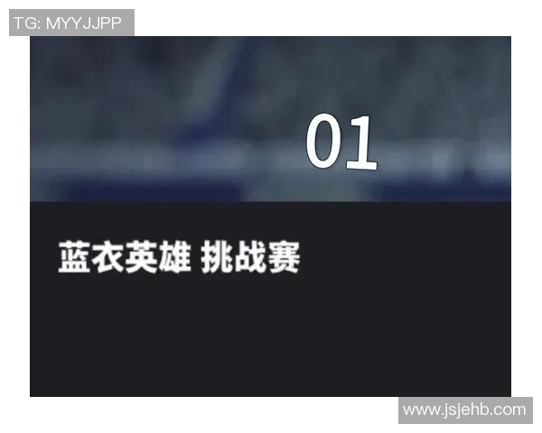 泪别绿茵传奇谢幕全场掌声送别永不褪色的足球英雄