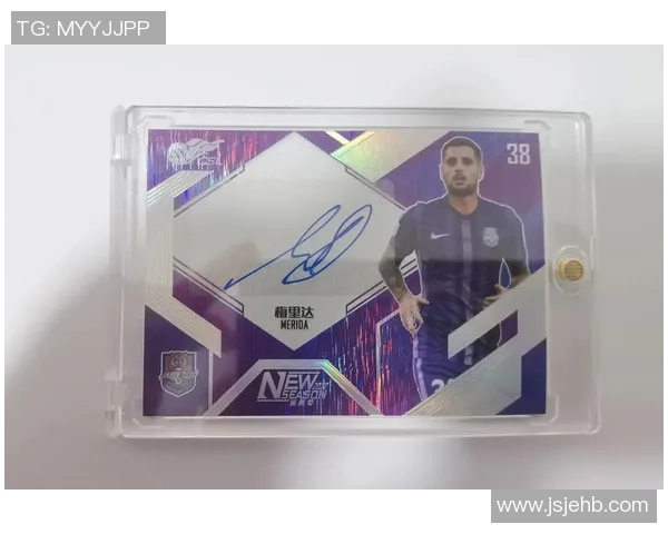 足球入门指南:从球星卡收藏到了解足球世界的第一步