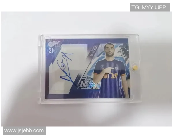 选择适合的足球球星卡原箱购买指南分析技巧和注意事项